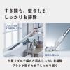 「パナソニック コードレススティック掃除機 MC-SB35K-C 1台」の商品サムネイル画像10枚目