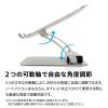 「アーキサイト LIFT UP HUBーSTAND BY ME Hub付きノートPCスタンド AS-LHBM-SL 1台」の商品サムネイル画像7枚目