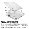 「アーキサイト LIFT UP HUBーSTAND BY ME Hub付きノートPCスタンド AS-LHBM-SL 1台」の商品サムネイル画像8枚目