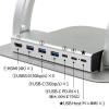 「アーキサイト LIFT UP HUBーSTAND BY ME Hub付きノートPCスタンド AS-LHBM-SL 1台」の商品サムネイル画像9枚目