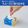 「コクヨ 微細繊維で軽く拭けるガラス・液晶用ドライシート Sサイズ 120枚入 ヒビフル KHF-CG111 1箱(120枚)」の商品サムネイル画像6枚目