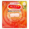 「めぐりズム 蒸気めぐるアイマスク 金木犀の香り 1セット（12枚入×4箱） 花王」の商品サムネイル画像2枚目