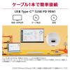 「LG 31.5インチ ワイド液晶ディスプレイ 32U720A-B 1台」の商品サムネイル画像3枚目