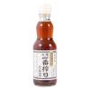 「九鬼 一番搾り純正胡麻油 340g 1セット（1本×2） 圧搾法 九鬼産業　ごま油」の商品サムネイル画像2枚目