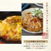 「九鬼 一番搾り純正胡麻油 340g 1セット（1本×2） 圧搾法 九鬼産業　ごま油」の商品サムネイル画像6枚目