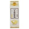 「九鬼 太白純正胡麻油（紙パック） 420g 1セット（1本×2） 低温圧搾法 九鬼産業　ごま油」の商品サムネイル画像2枚目