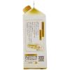「九鬼 太白純正胡麻油（紙パック） 420g 1セット（1本×2） 低温圧搾法 九鬼産業　ごま油」の商品サムネイル画像4枚目