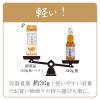 「九鬼 太白純正胡麻油（紙パック） 420g 1セット（1本×2） 低温圧搾法 九鬼産業　ごま油」の商品サムネイル画像6枚目