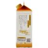 「九鬼 ヤマシチ純正胡麻油（紙パック） 420g 1セット（1本×2） 圧搾法 九鬼産業　ごま油」の商品サムネイル画像4枚目