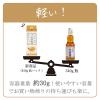 「九鬼 ヤマシチ純正胡麻油（紙パック） 420g 1セット（1本×2） 圧搾法 九鬼産業　ごま油」の商品サムネイル画像6枚目