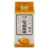 「九鬼 ヤマシチ純正胡麻油（紙パック） 280g 1セット（1本×2） 圧搾法 九鬼産業　ごま油」の商品サムネイル画像2枚目