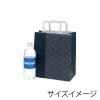 「【紙袋】シモジマ 25チャームバッグ 平手 S2 鮫小紋 003264059 1袋（50枚入）」の商品サムネイル画像5枚目
