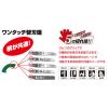 「【手工具】アルスコーポレーション　竹挽鋸27　TB-27　1個」の商品サムネイル画像3枚目