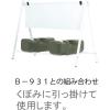「バリウエイト（大）グレー　TWBWTLG　1台　ファースト」の商品サムネイル画像3枚目