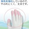「【ビニール手袋】 エステー ファミリー ビニールうす手 指先強化 ピンク M 1双」の商品サムネイル画像3枚目