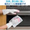「【ビニール手袋】 エステー ファミリー ビニールうす手 指先強化 ピンク M 1双」の商品サムネイル画像6枚目