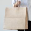 「アスクル 平紐クラフト紙手提袋ベーシックタイプ 440×430×210mm 茶無地  1袋（50枚入）【紙袋】 オリジナル」の商品サムネイル画像3枚目