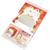 「ササガワ 抽選箱 招き猫(窓付) 37-7909 1個」の商品サムネイル画像3枚目