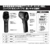 「BOSCH 放射温度計 GIS500」の商品サムネイル画像3枚目