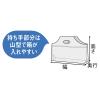 「福助工業 フラットバッグ L無地 0486744 1袋」の商品サムネイル画像3枚目