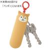 「【アウトレット】リヒトラブ スリムキーケース ペンギン A7785-10 1個」の商品サムネイル画像2枚目