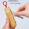 「【アウトレット】リヒトラブ スリムキーケース ペンギン A7785-10 1個」の商品サムネイル画像4枚目
