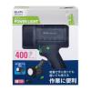 「朝日電器（ELPA）　LEDパワーライト（懐中電灯）　乾電池式　DOP-LSP010」の商品サムネイル画像4枚目