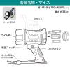 「朝日電器（ELPA）　LEDパワーライト（懐中電灯）　乾電池式　DOP-LSP010」の商品サムネイル画像7枚目