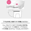 「【収納ボックス】  天馬 カバコ モノ M ホワイト 811000879 1個」の商品サムネイル画像4枚目