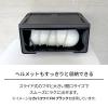 「【収納ボックス】  天馬 カバコ モノ M ホワイト 811000879 1個」の商品サムネイル画像7枚目