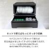 「【収納ボックス】  天馬 カバコ モノ M ホワイト 811000879 1個」の商品サムネイル画像8枚目