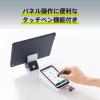 「キングジム 静電気除去ツール アンスタッチ リングタイプ 黒 AST20-BK 1個」の商品サムネイル画像4枚目