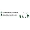 「【ガムテープ】 クラフトテープ 茶 印字タイプ 幅50mm×長さ50m No.500FP 積水化学工業 1巻」の商品サムネイル画像5枚目