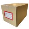 「今村紙工 移転用ラベル（再剥離シール） 赤 1パック（ラベル100枚入） SMS-R100」の商品サムネイル画像2枚目