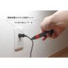 「三和電気計器 検電器 KD3 1個」の商品サムネイル画像5枚目
