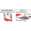 「シンワ測定 77117 ロッドテープ ガラス繊維製 5m 巾60mm JIS #77117 1巻」の商品サムネイル画像3枚目