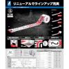 「シンワ測定 77117 ロッドテープ ガラス繊維製 5m 巾60mm JIS #77117 1巻」の商品サムネイル画像5枚目