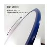 「信栄物産 防犯ミラー マグネットタイプ ブルー H-30M-BL 1枚」の商品サムネイル画像4枚目
