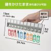 「カール事務器 キーボックス CKH-10 1個」の商品サムネイル画像3枚目