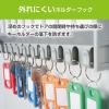 「カール事務器 キーボックス CKH-10 1個」の商品サムネイル画像4枚目