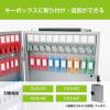 「カール事務器 キーボックス CKH-10 1個」の商品サムネイル画像7枚目