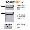 「アスカ 安心保管袋 防炎タイプ A6サイズ対応ポーチ型 FP300 1個」の商品サムネイル画像7枚目