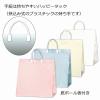「シモジマ ワイドバッグ S ホワイト 006460851 1袋(10枚)」の商品サムネイル画像4枚目