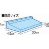 「ミツギロン STー27 たおれんゾウ30cm 1袋(4本)」の商品サムネイル画像4枚目