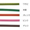 「アイ・ジー・オー IGOツイストタイ ビニール・タイ チョコ 4mm×12cm VCH-0412 1袋(1000本)」の商品サムネイル画像2枚目