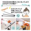 「コモライフ パイプスパッとカッター 390552 1個」の商品サムネイル画像3枚目