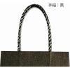 「シモジマ スムースバッグ 22ー12 黒無地 003156191 1袋(25枚)」の商品サムネイル画像3枚目