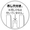 「アスクル　中身が透けにくい　ケアルックデザイン　レジ袋　レッド　12号　1袋（100枚入） オリジナル」の商品サムネイル画像6枚目
