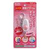 「【防犯ブザー】朝日電器　ELPA  コンパクト防犯アラーム ピンク AKB-100(PK) 1個」の商品サムネイル画像2枚目