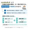 「エー・アンド・デイ　A＆D　環境温湿度計　AD-5686」の商品サムネイル画像7枚目